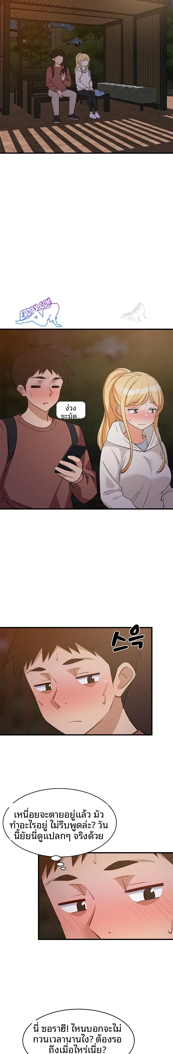 page-16