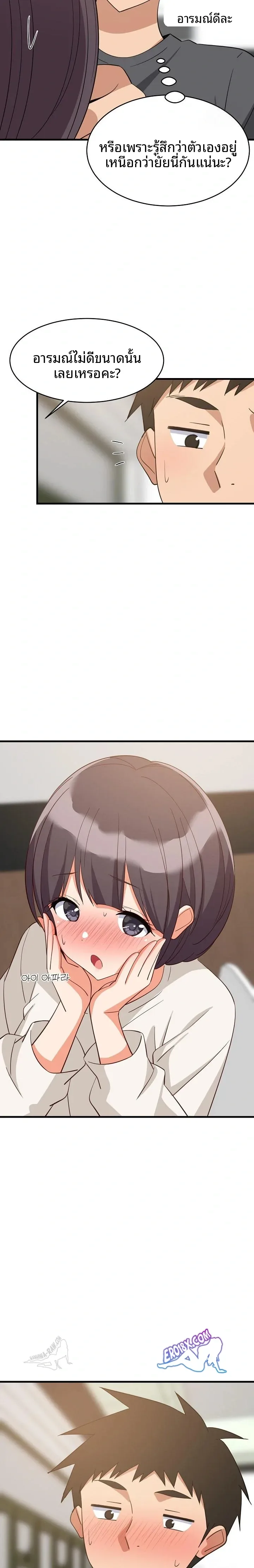 page-12