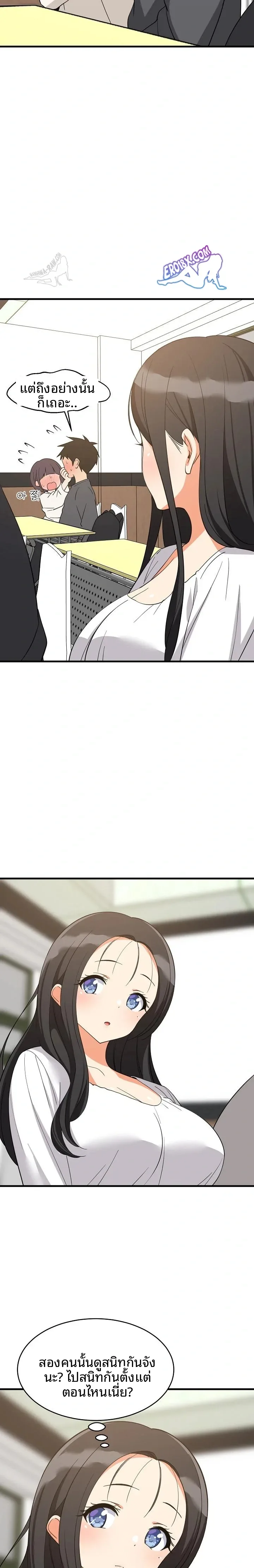 page-15