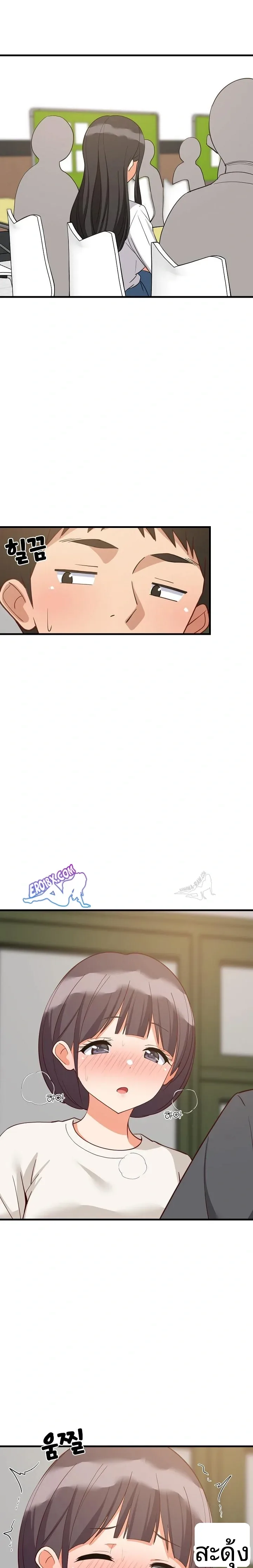 page-18
