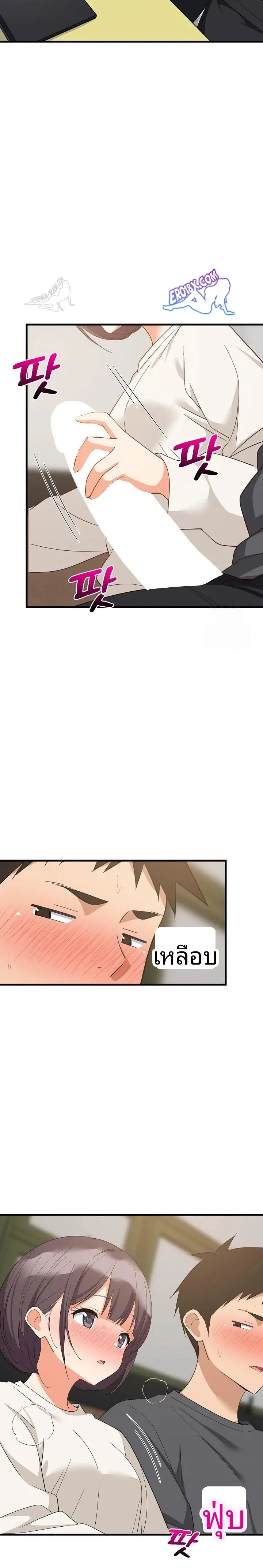 page-15