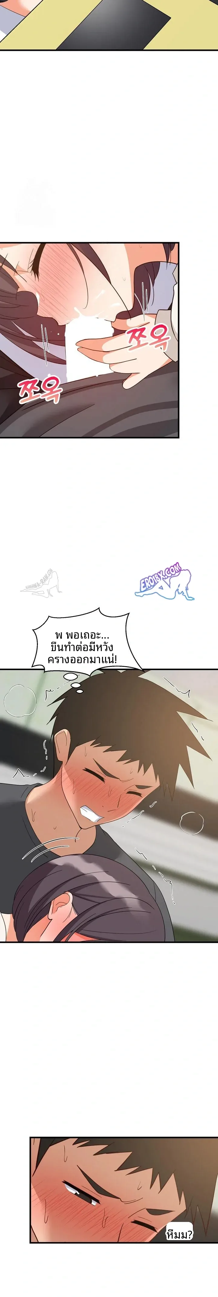 page-21