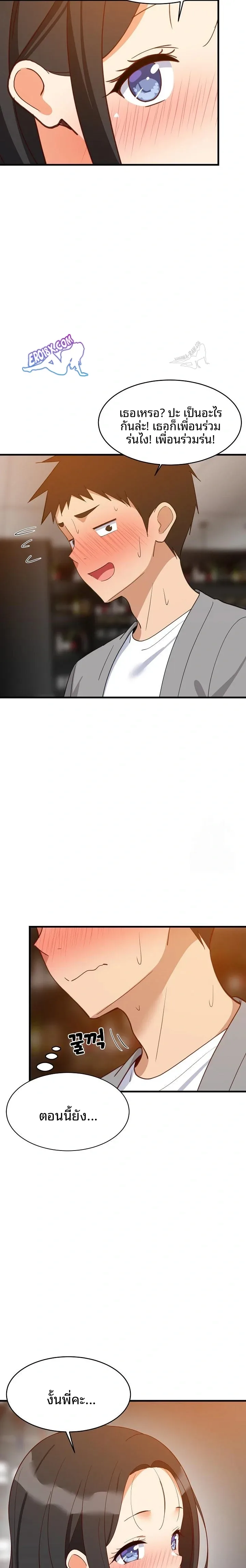 page-22