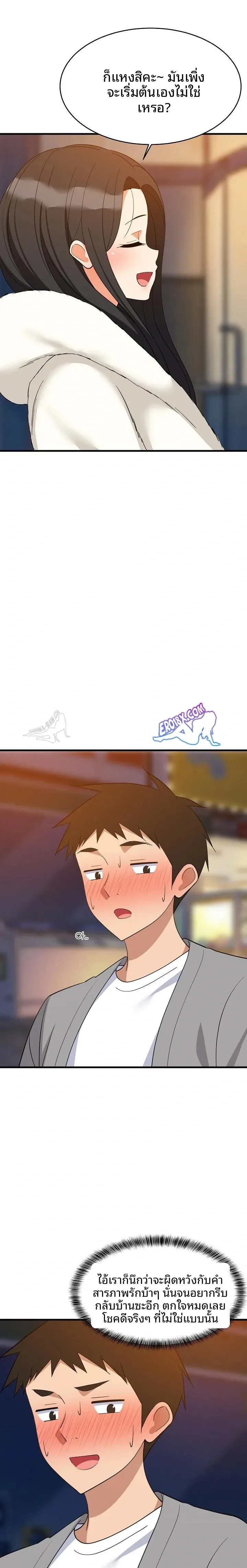 page-18