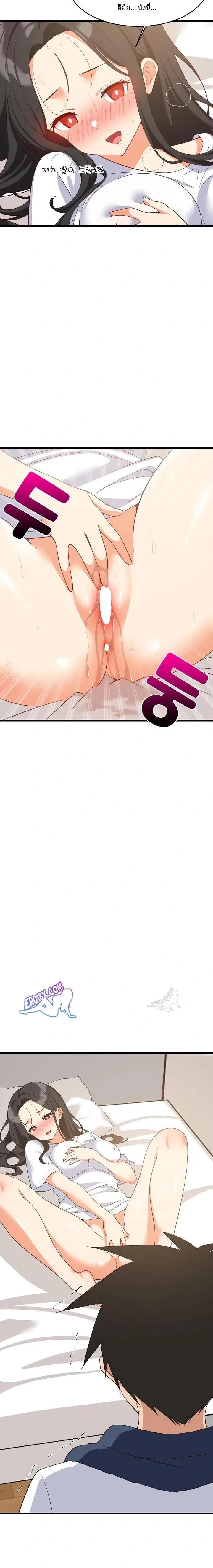 page-12