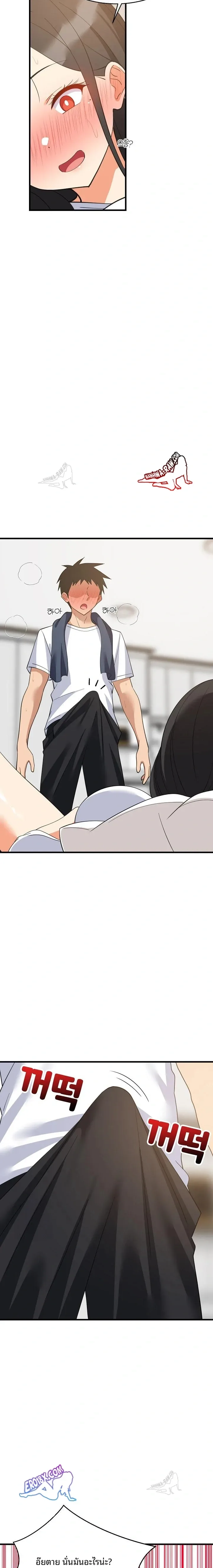page-15