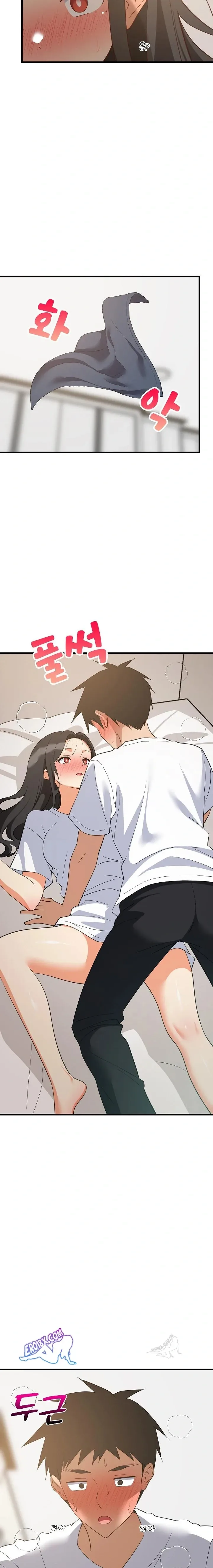 page-17