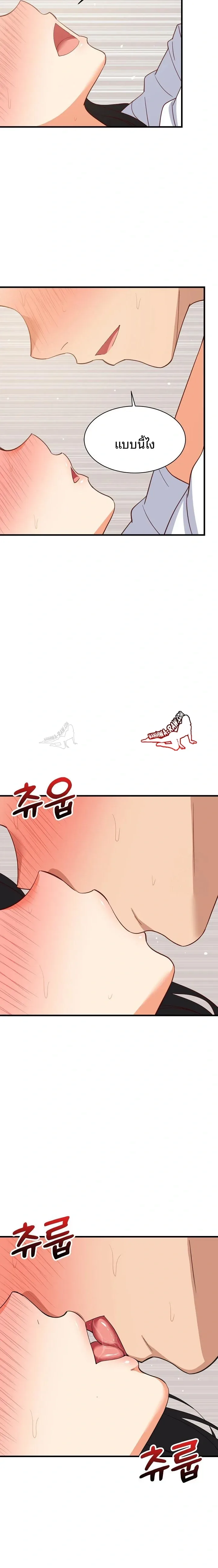 page-14