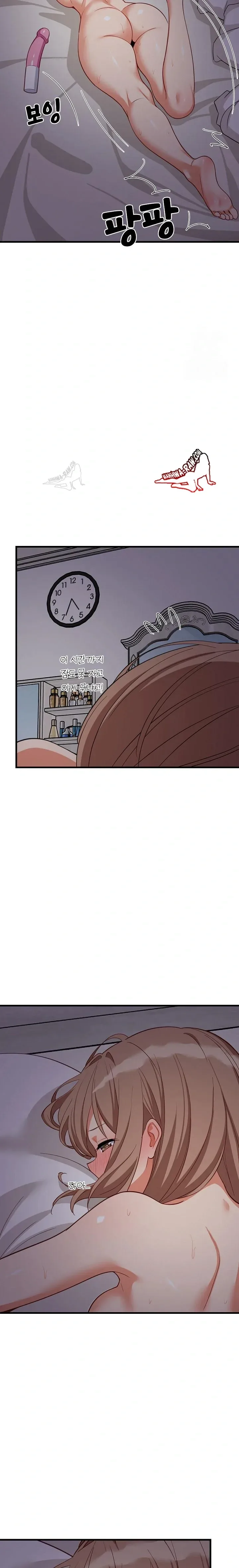 page-6