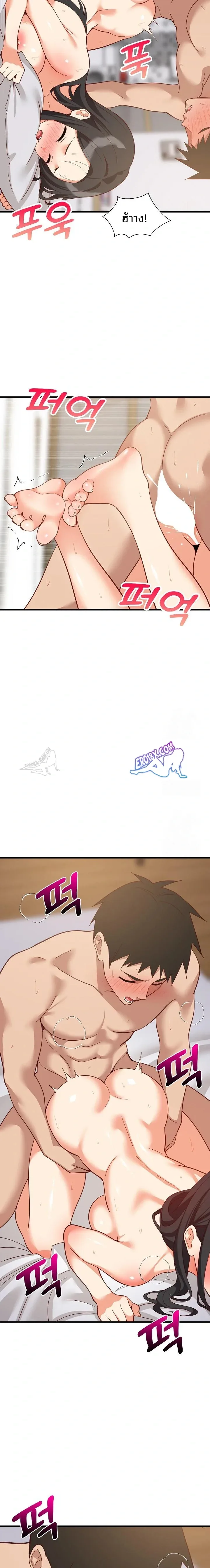page-12