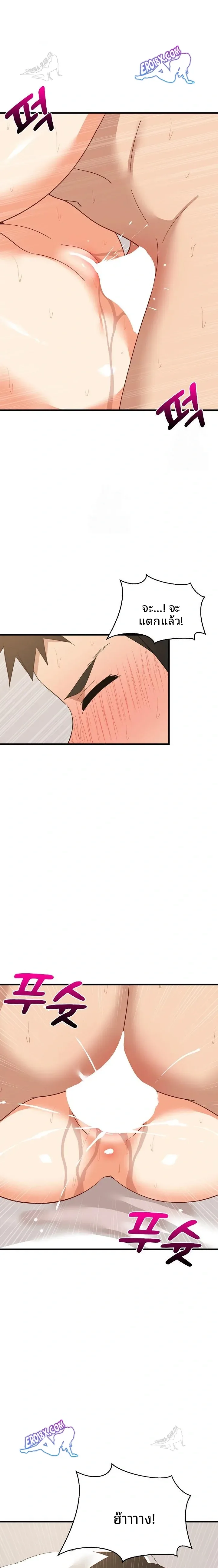 page-19