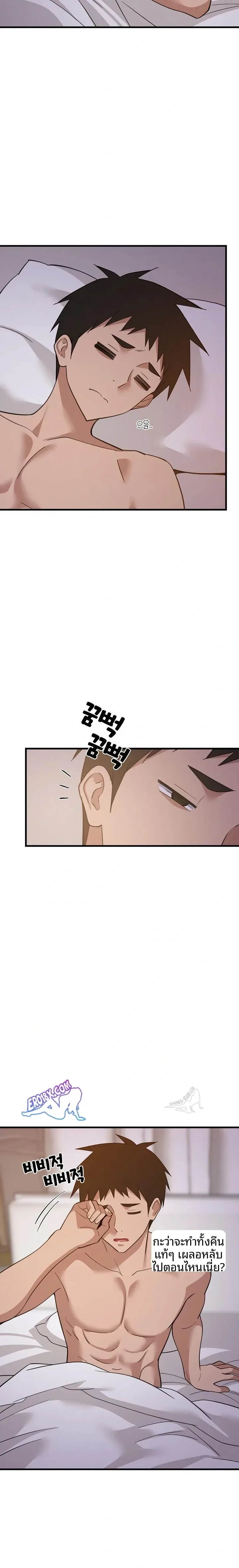 page-15