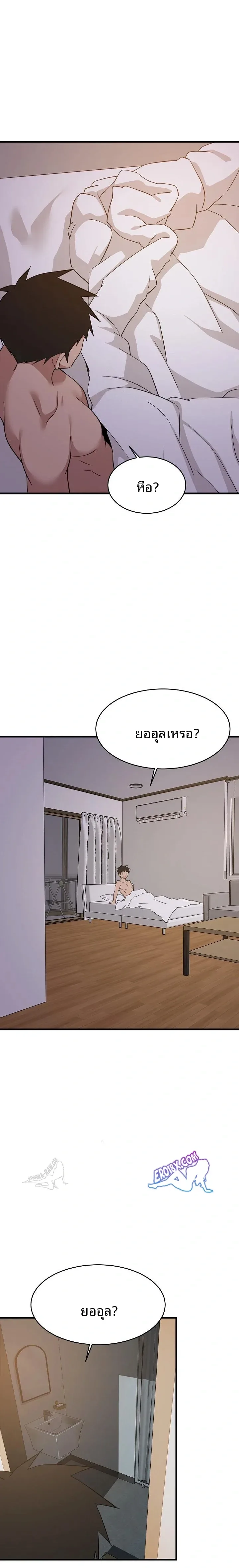 page-16
