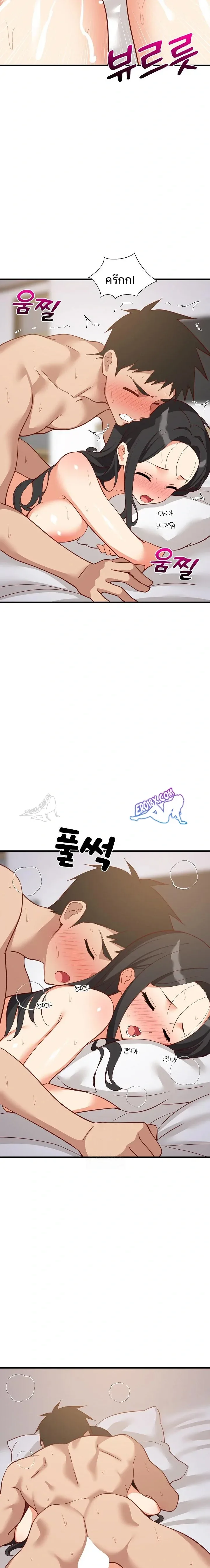 page-21