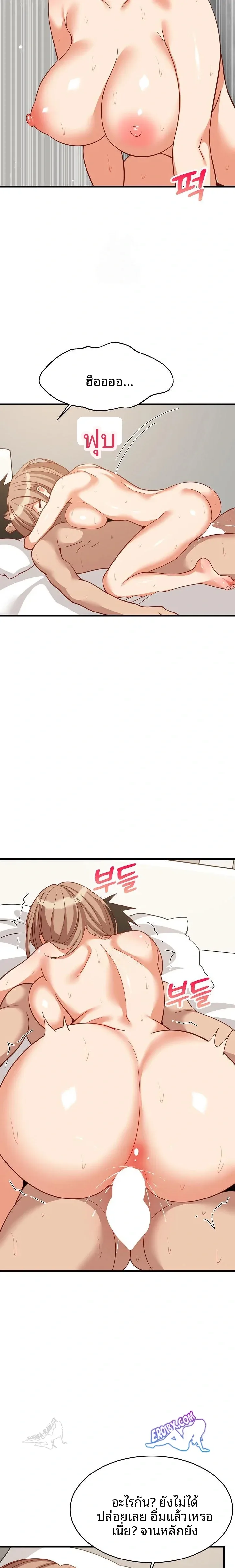 page-15