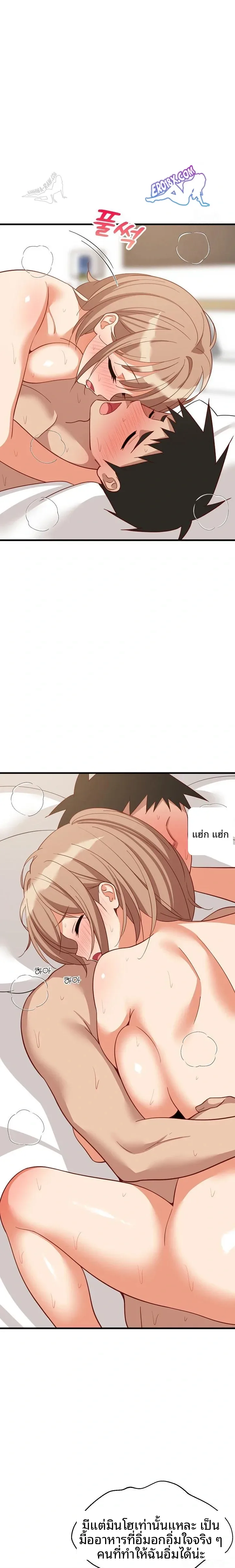 page-18