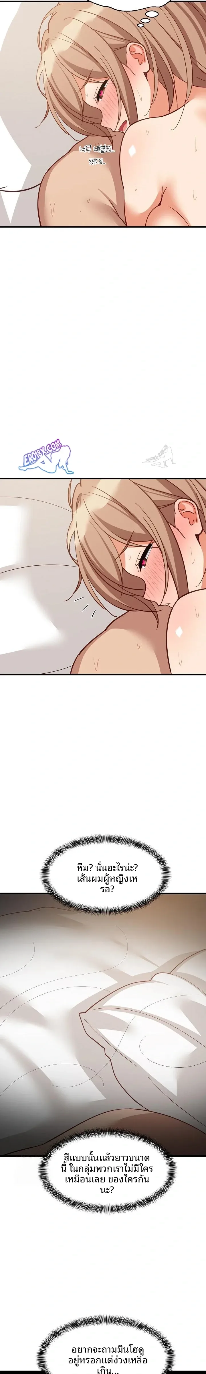 page-19