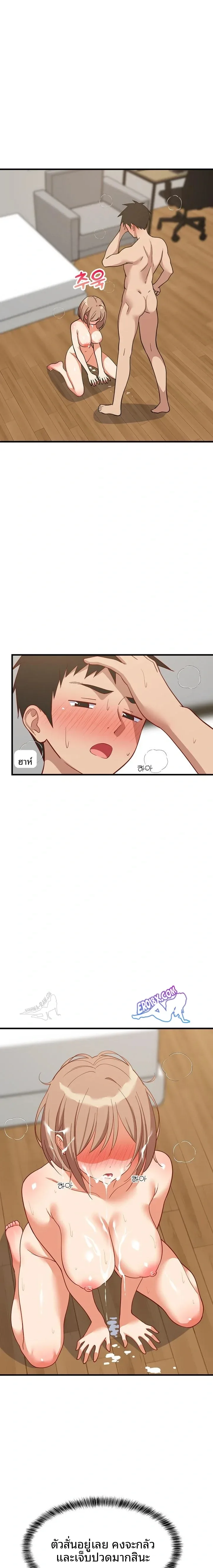 page-21