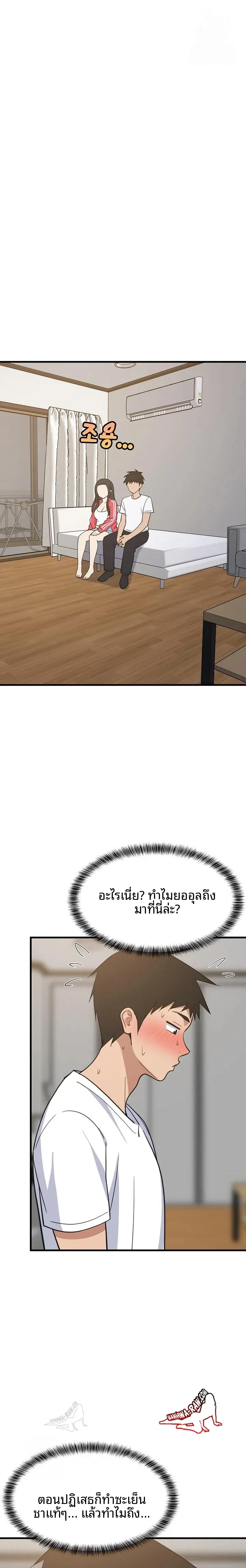 page-1