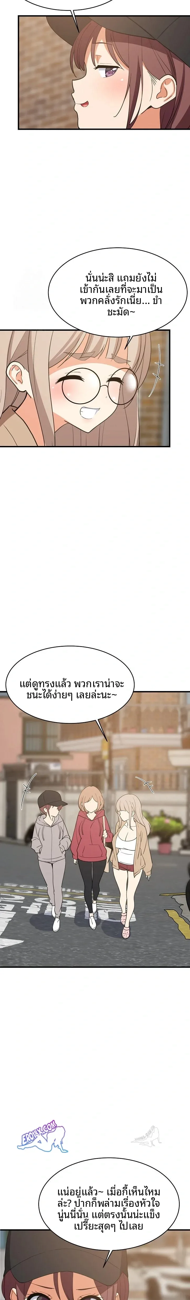 page-15