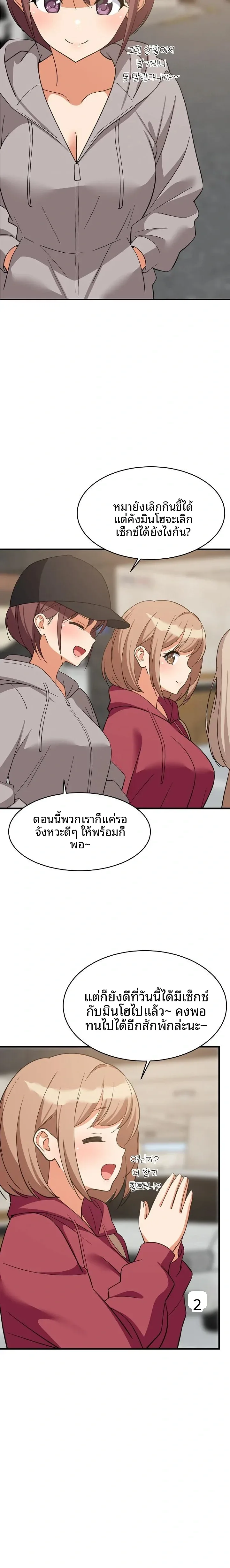 page-16