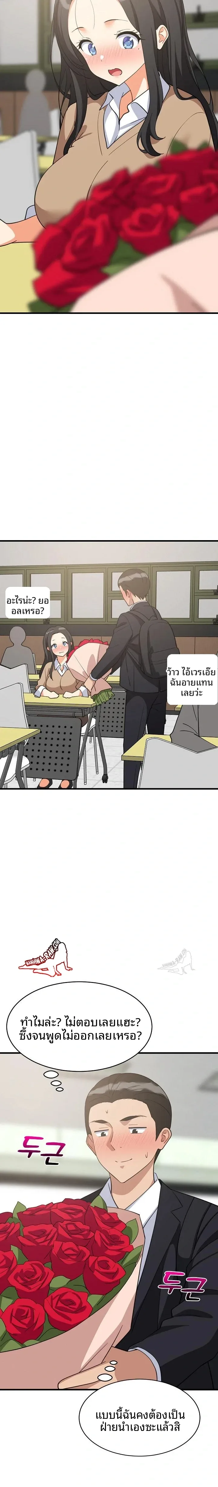 page-15