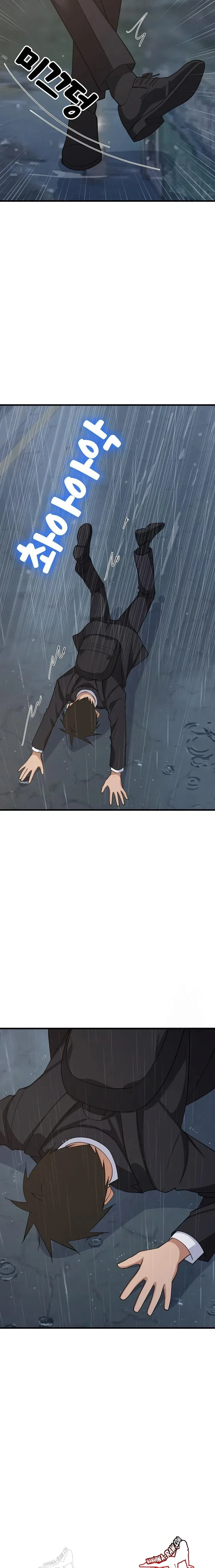 page-9