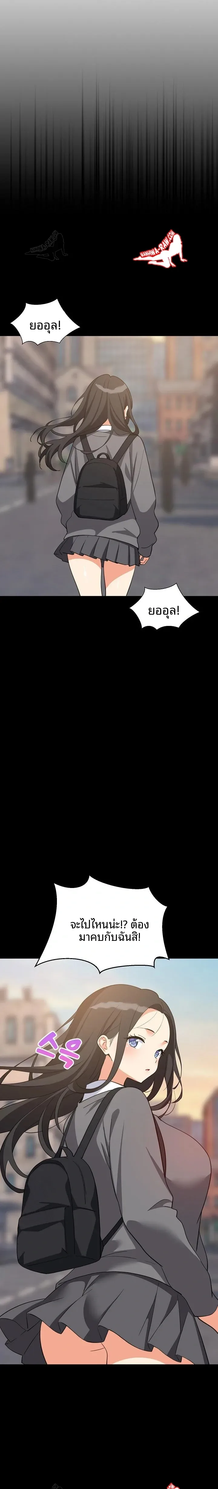page-22