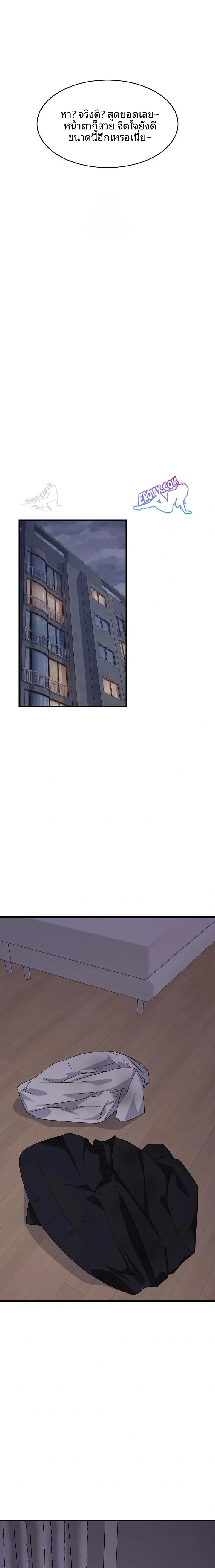 page-15