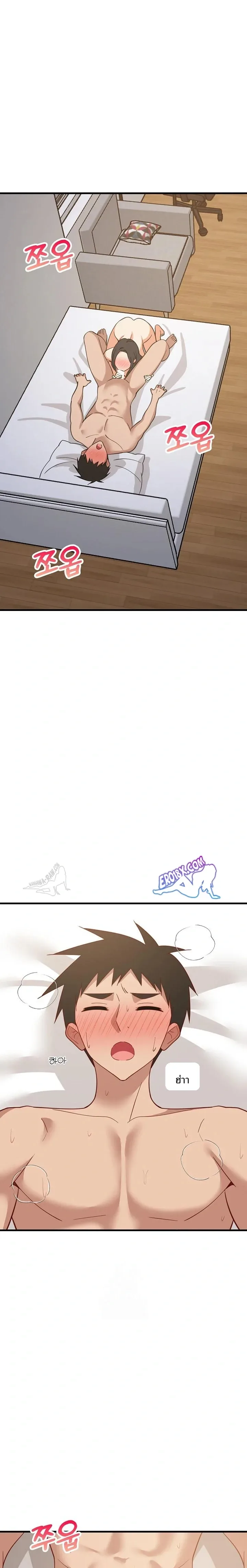 page-20