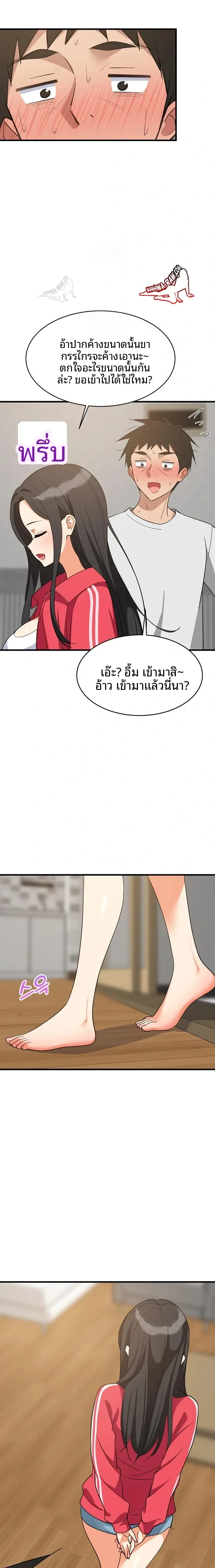 page-22