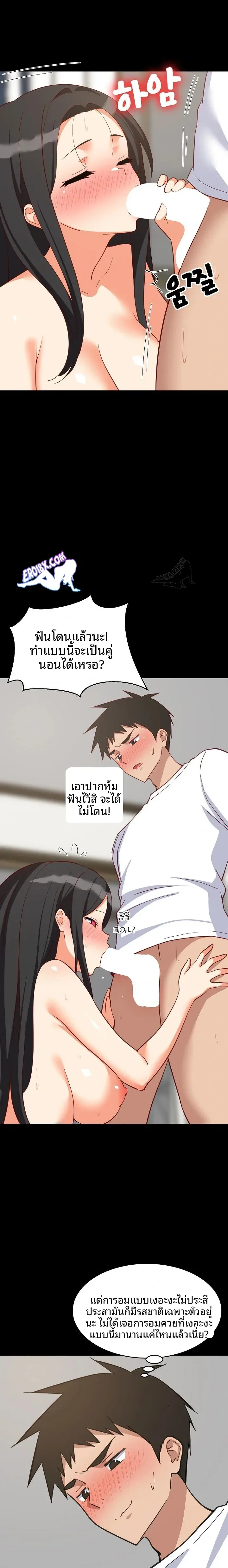 page-22