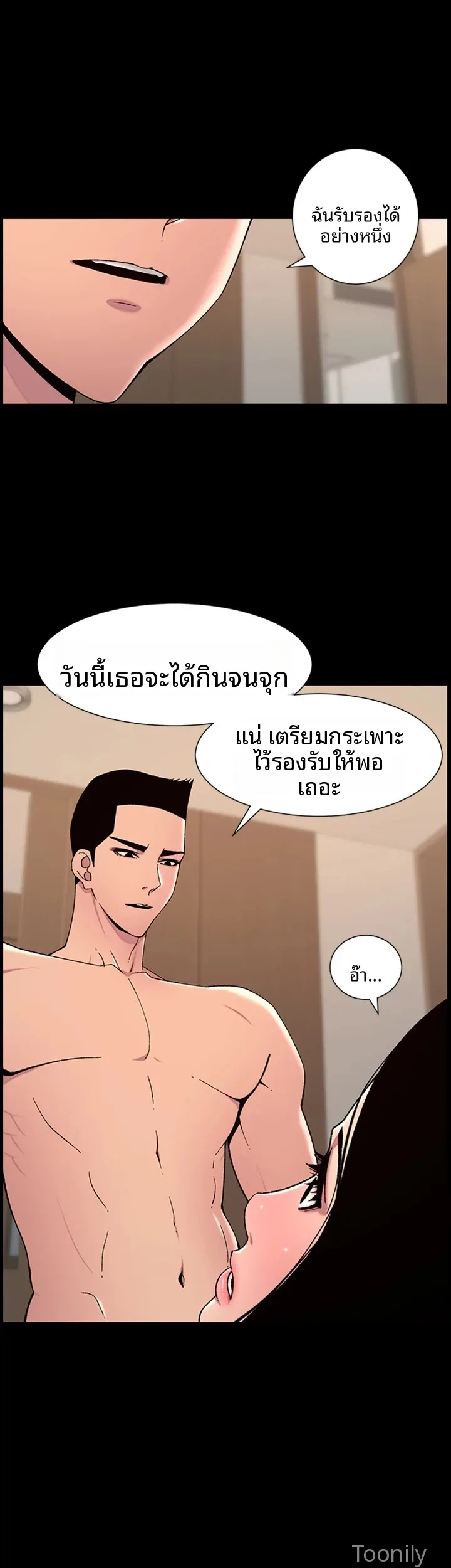 page-9