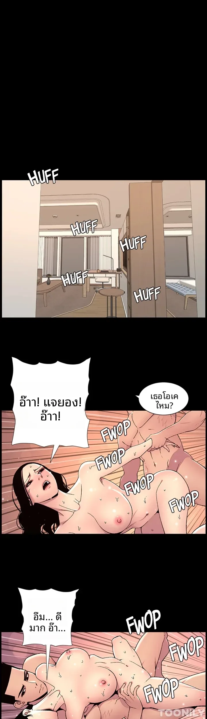 page-10