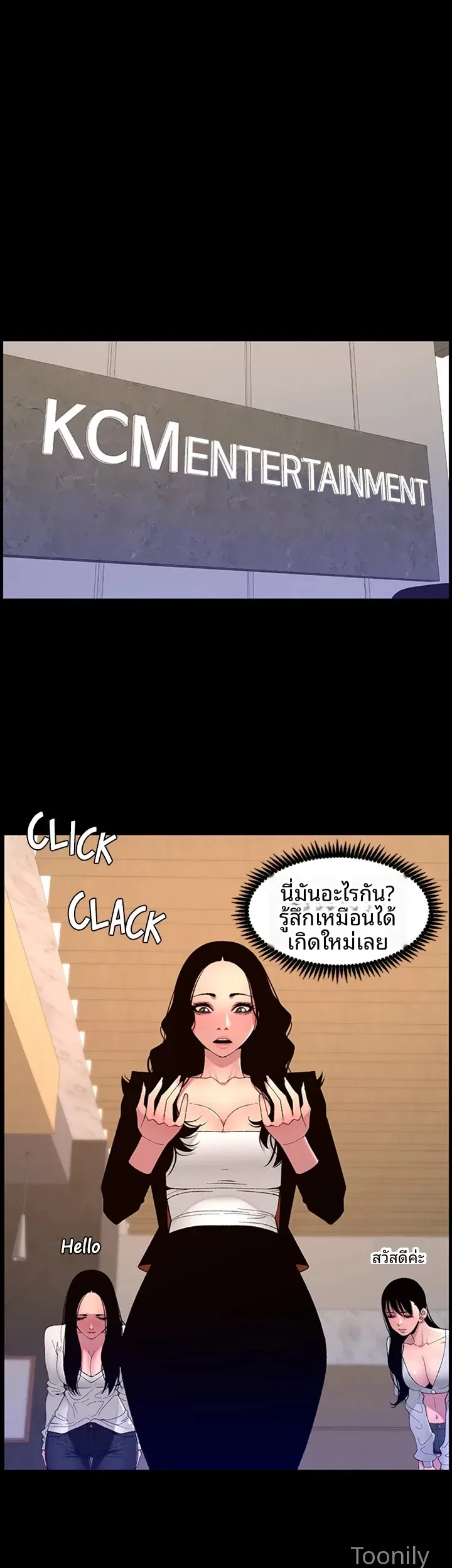 page-1