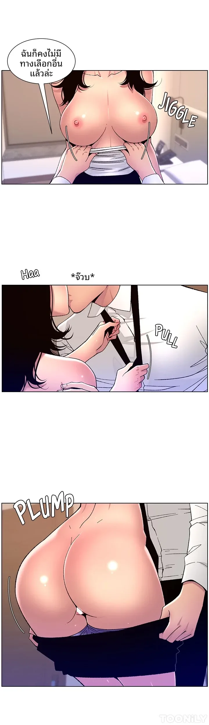 page-16
