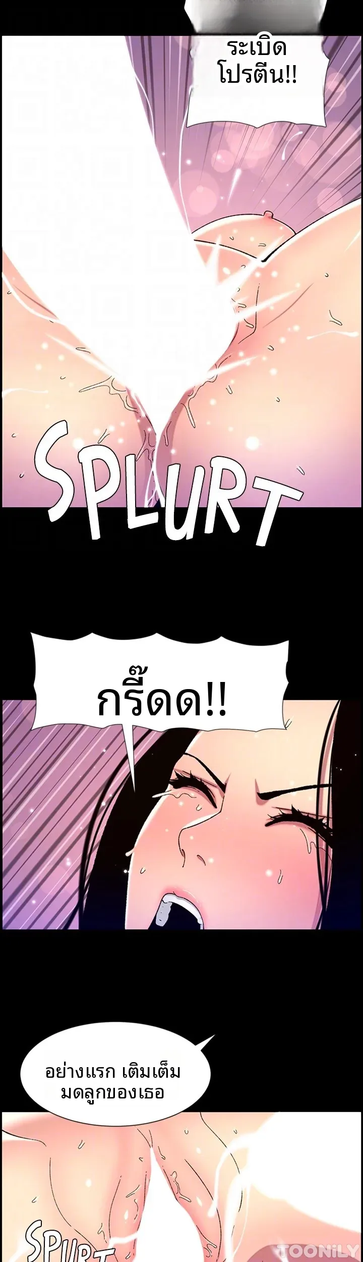 page-13
