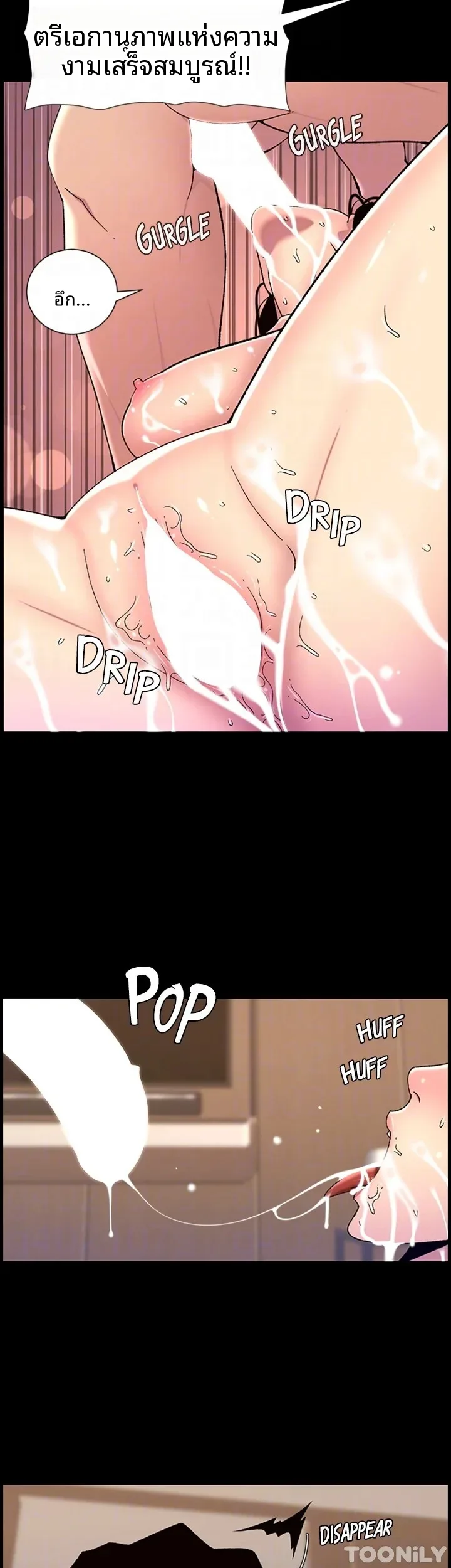 page-15