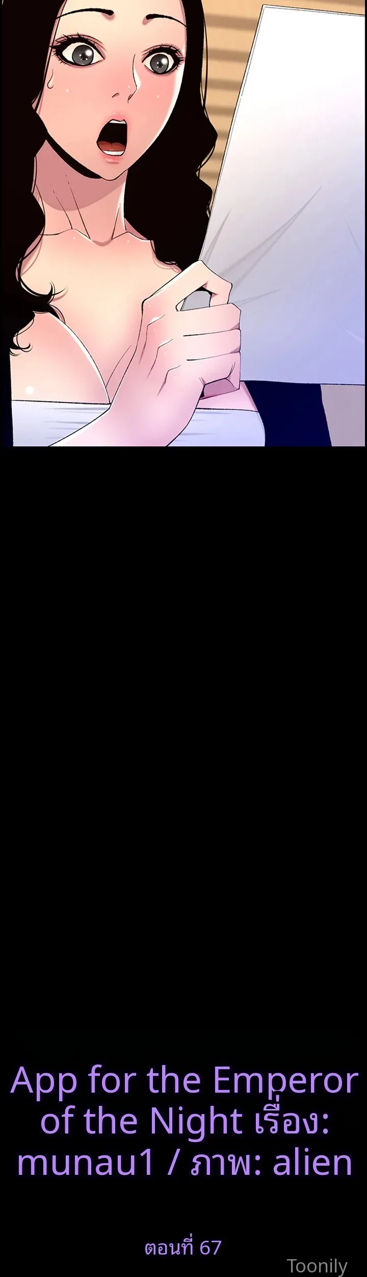 page-5