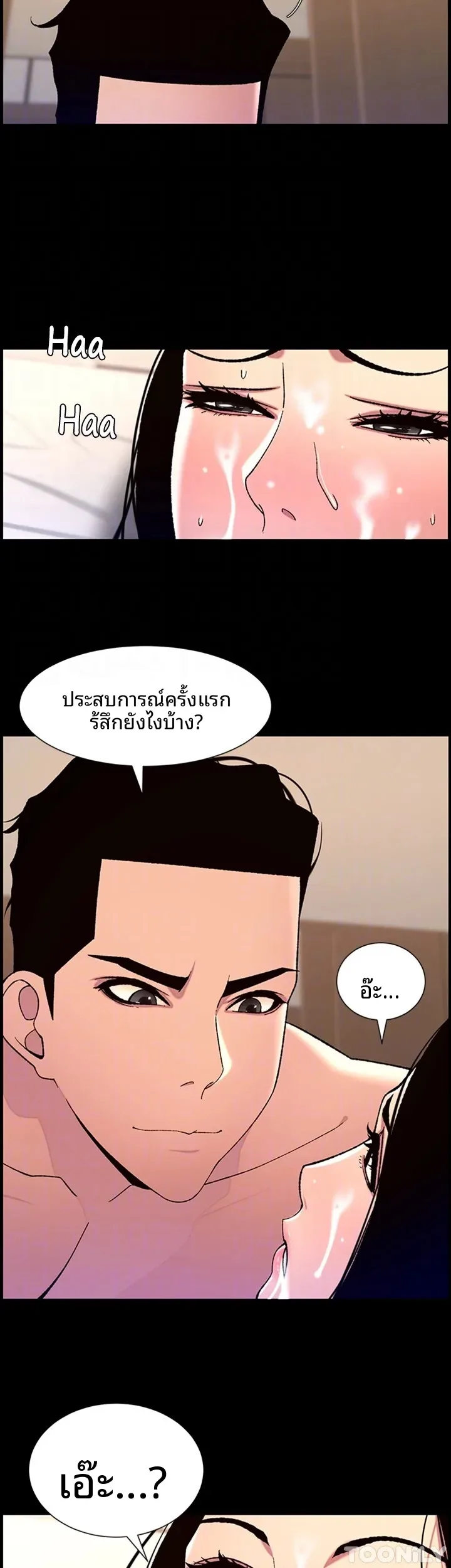 page-16