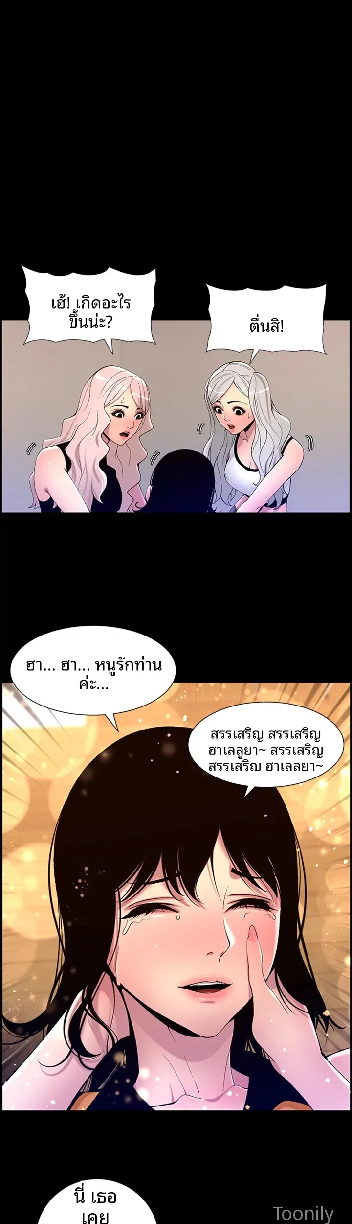 page-1