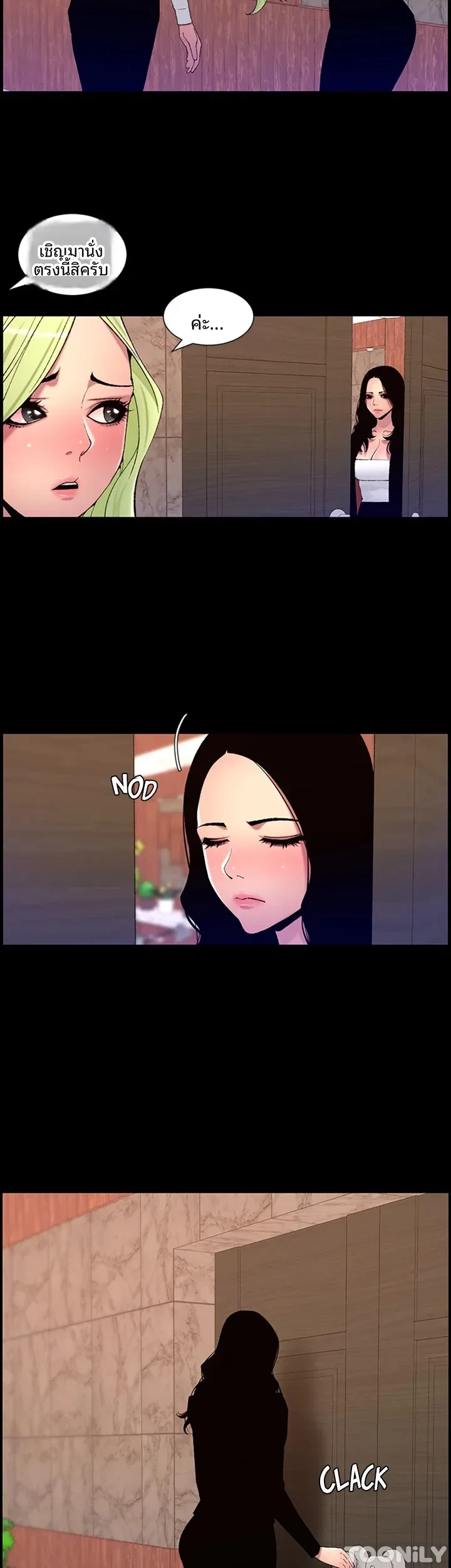 page-9