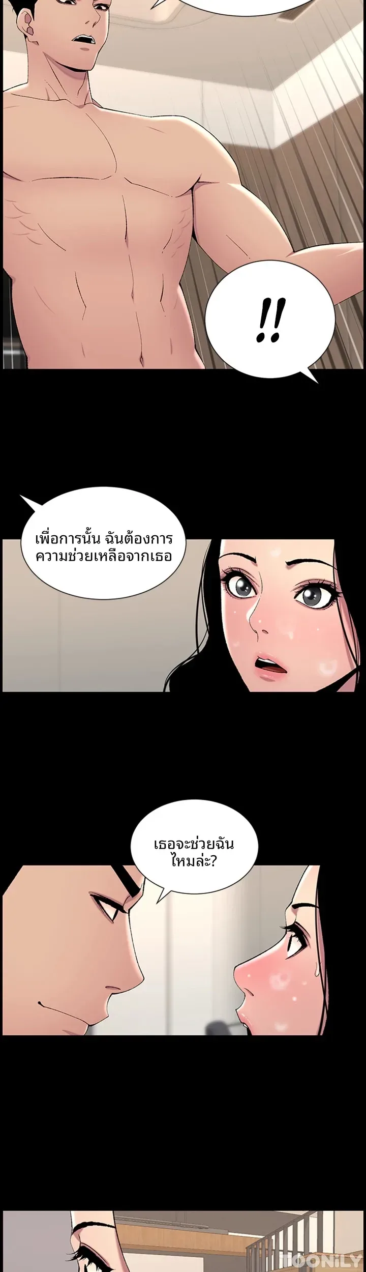 page-22