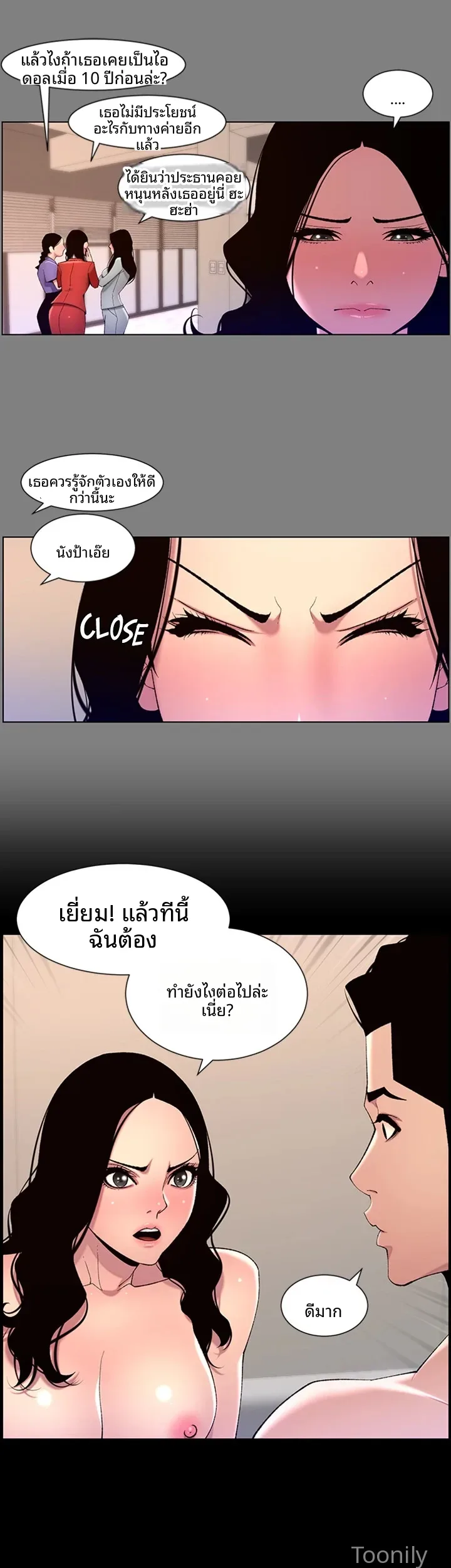 page-24