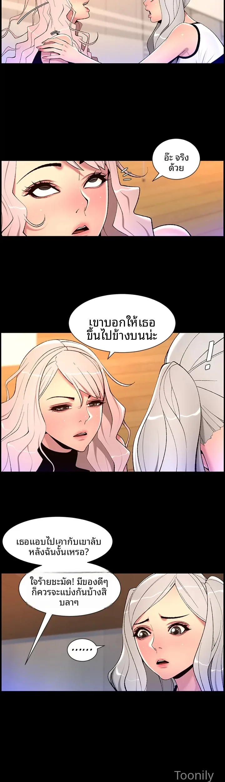 page-9