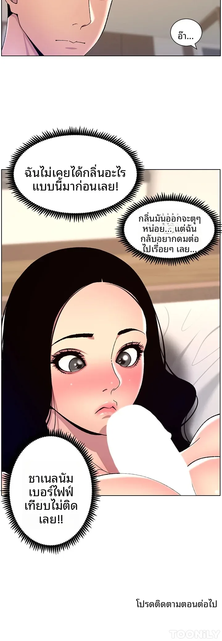 page-28