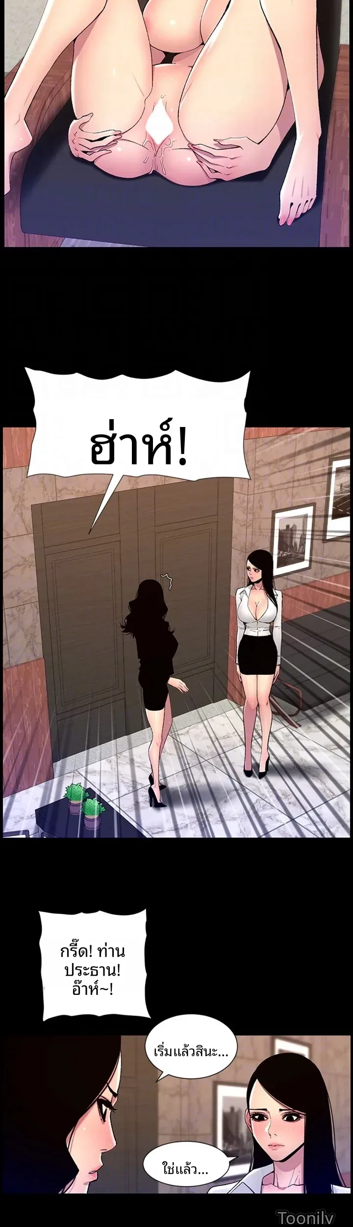 page-16