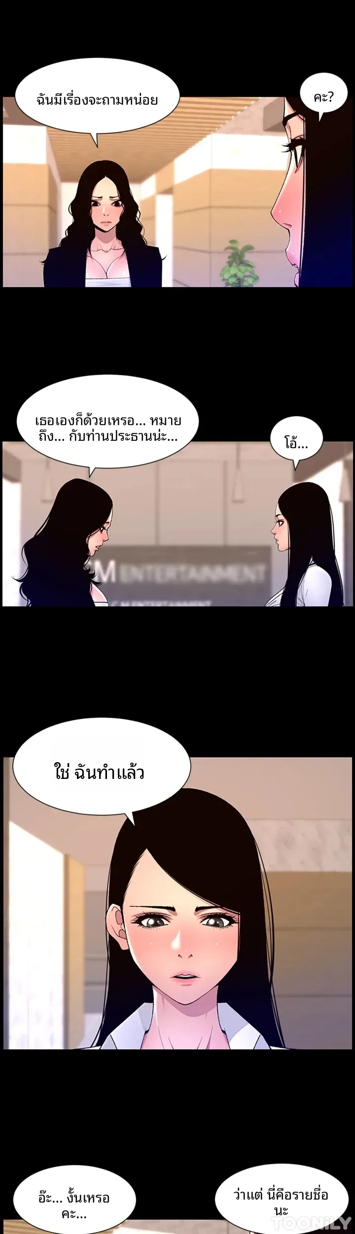 page-30
