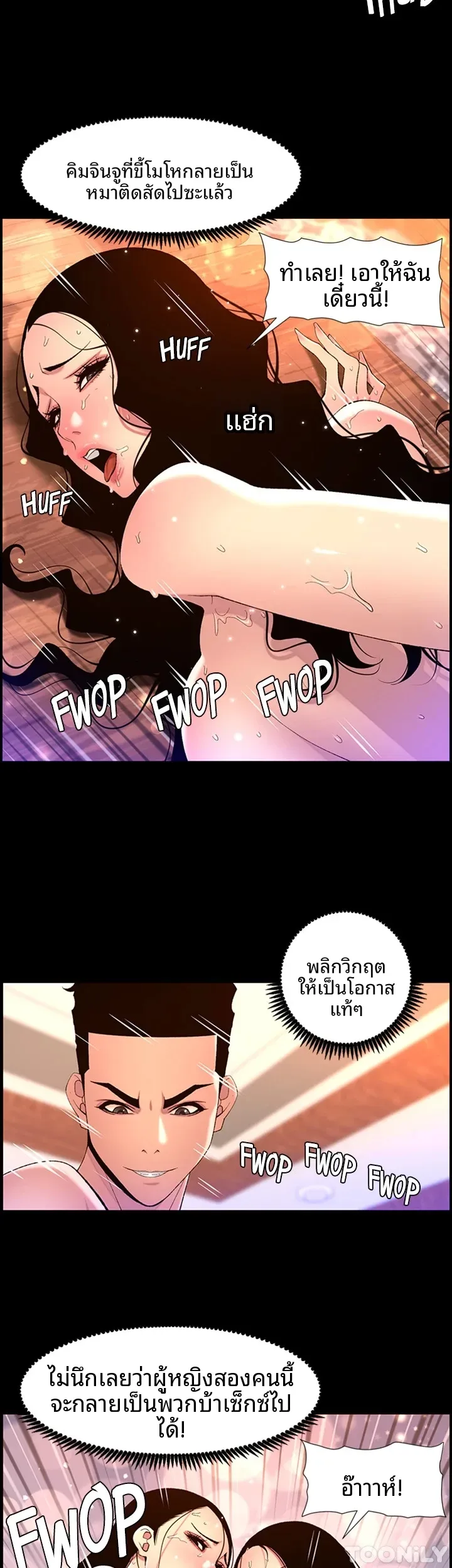 page-9