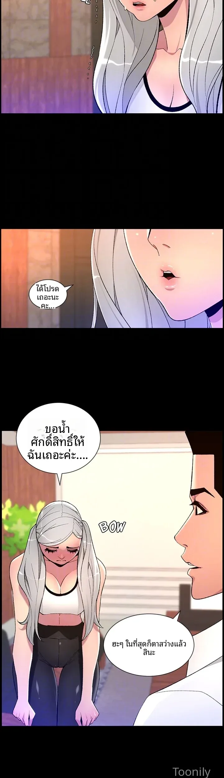 page-15